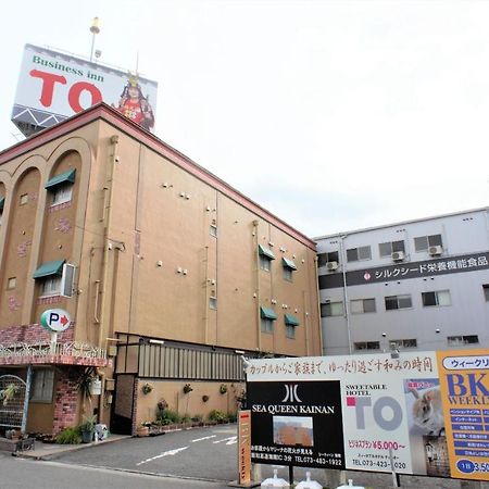 Hotel To Wakayama Esterno foto
