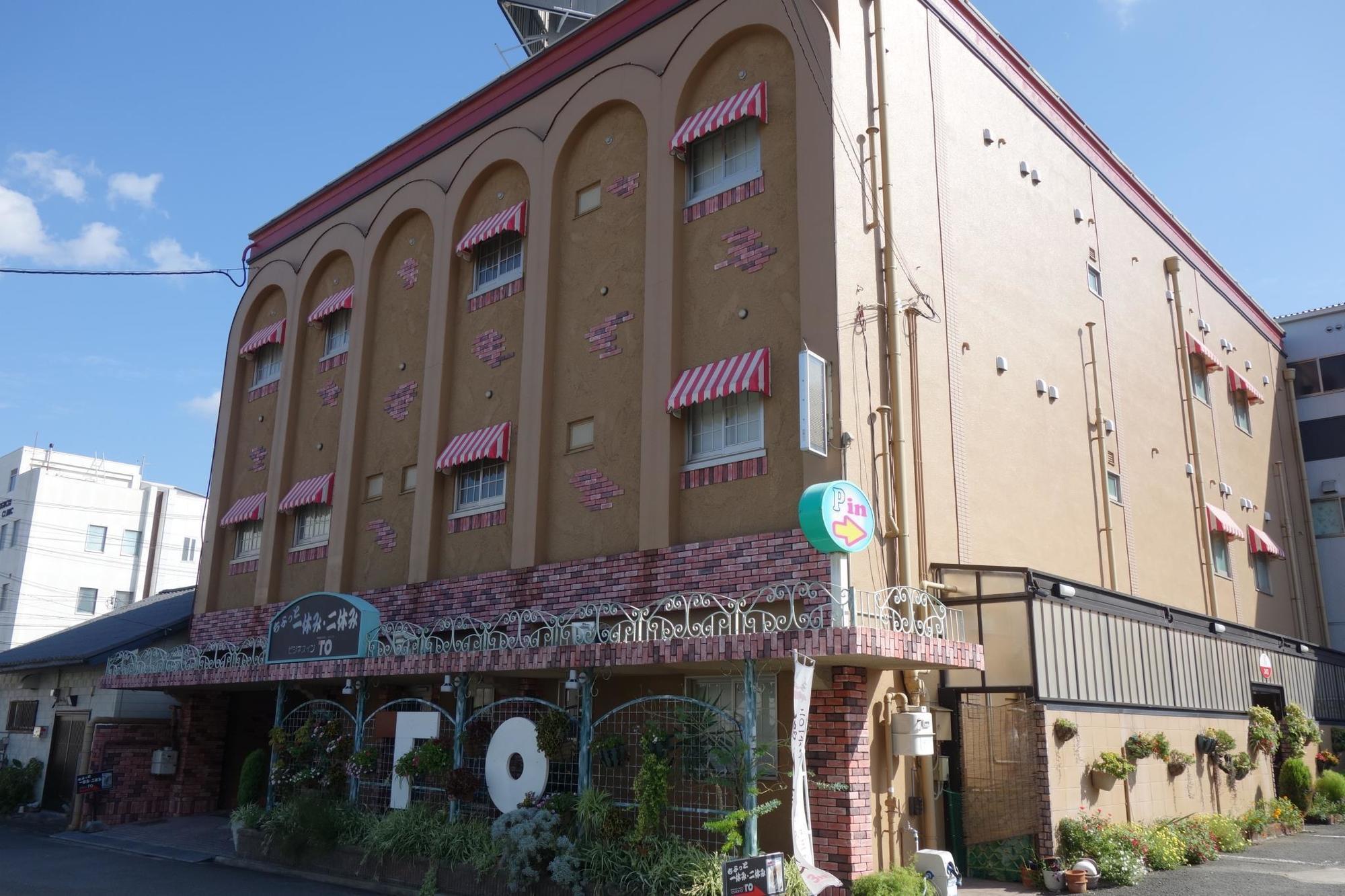Hotel To Wakayama Esterno foto