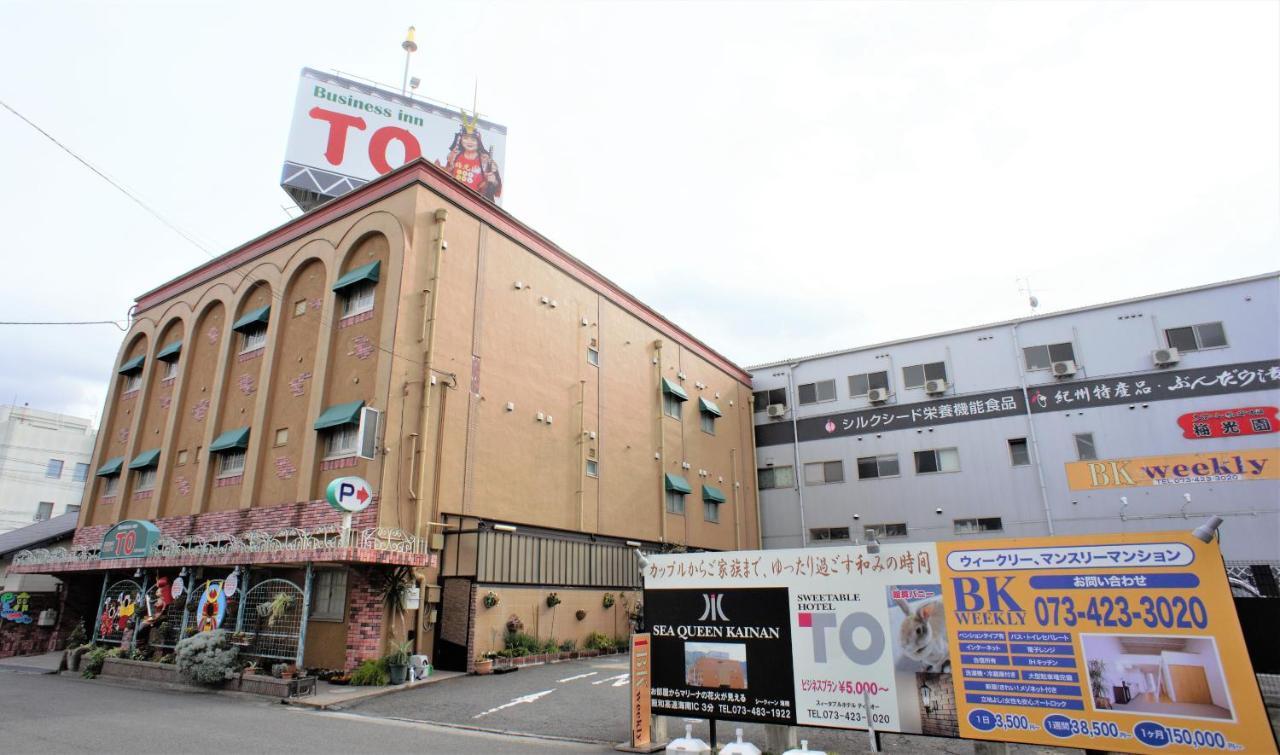 Hotel To Wakayama Esterno foto